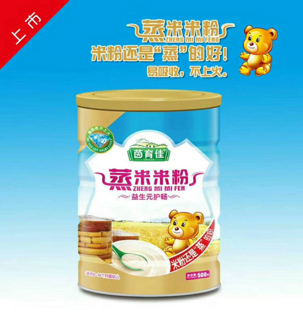   �����������׷�-����Ԫ�o�����b