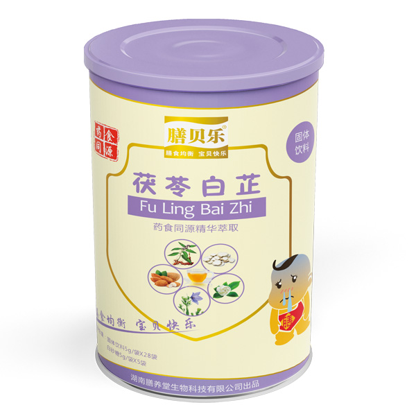 膳貝樂(lè)茯苓白芷固體飲料罐裝