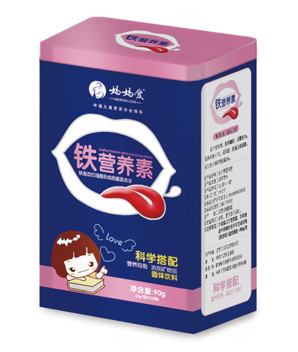 媽媽愛(ài)鐵營(yíng)養(yǎng)素 豎版.jpg 媽媽愛(ài)鐵營(yíng)養(yǎng)素 豎版.jpg