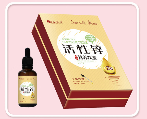 媽媽愛活性鋅營(yíng)養(yǎng)飲液.jpg 媽媽愛活性鋅營(yíng)養(yǎng)飲液.jpg