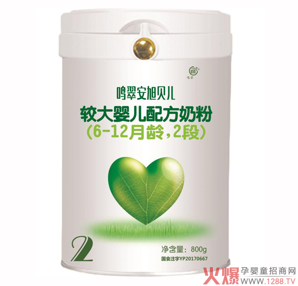 �Q�䰲��ؐ���̷� ȫ�����䷽�I�B(y��ng)����