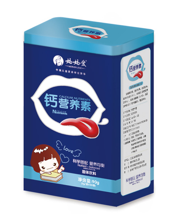 媽媽愛鈣營養(yǎng)素 豎版