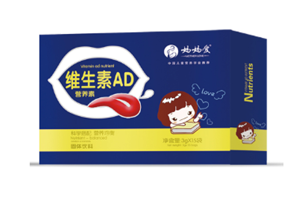 媽媽愛維生素AD營養(yǎng)素 橫版