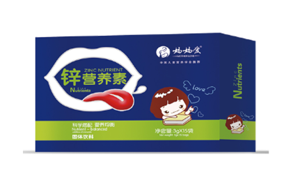 媽媽愛鋅營養(yǎng)素橫版