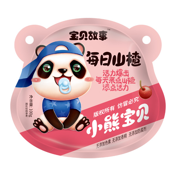 寶貝故事每日山楂粉袋.jpg 寶貝故事每日山楂粉袋.jpg