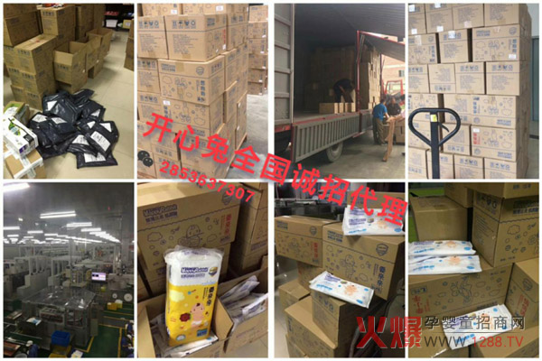 �_���õ�ȫо�w����ѝ�������ϵ�ȫо�w����ѝ��ʲô��ͬ����