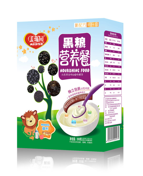 美滋園黑糧營(yíng)養(yǎng)餐盒裝.jpg 美滋園黑糧營(yíng)養(yǎng)餐盒裝.jpg