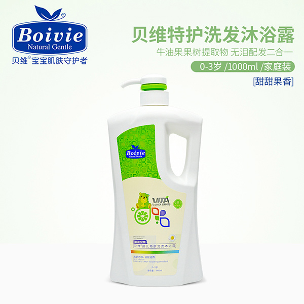 貝維特護洗發(fā)沐浴露1000ml家庭裝.jpg 貝維特護洗發(fā)沐浴露1000ml家庭裝.jpg