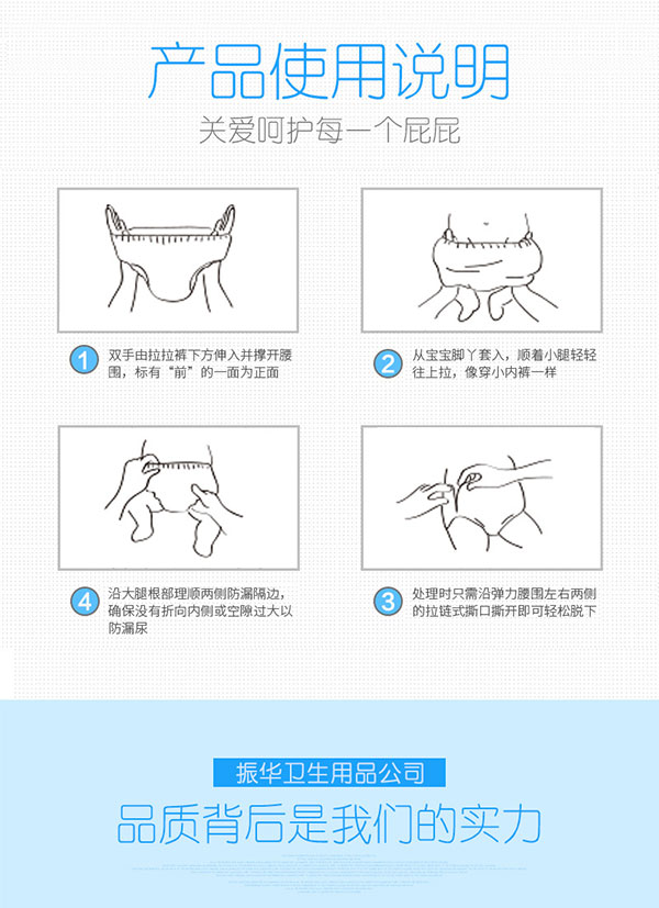 詳情8.jpg 詳情8.jpg