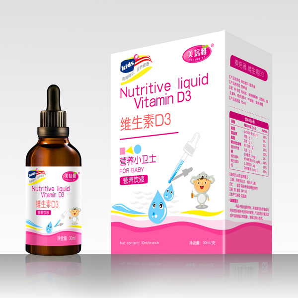 美培雅維生素D3營(yíng)養(yǎng)滴劑飲液