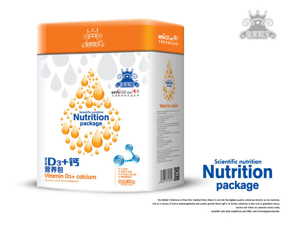 皇家聰寶維生素D3+鈣營養(yǎng)包 方聽.jpg 皇家聰寶維生素D3+鈣營養(yǎng)包 方聽.jpg