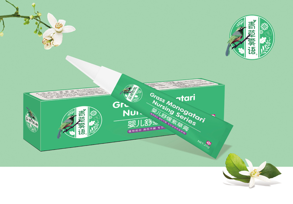 青草霧語嬰兒舒緩紫草膏.jpg 青草霧語嬰兒舒緩紫草膏.jpg