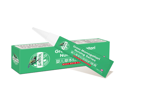 青草霧語嬰兒草本紅屁屁護(hù)理膏20g.jpg 青草霧語嬰兒草本紅屁屁護(hù)理膏20g.jpg