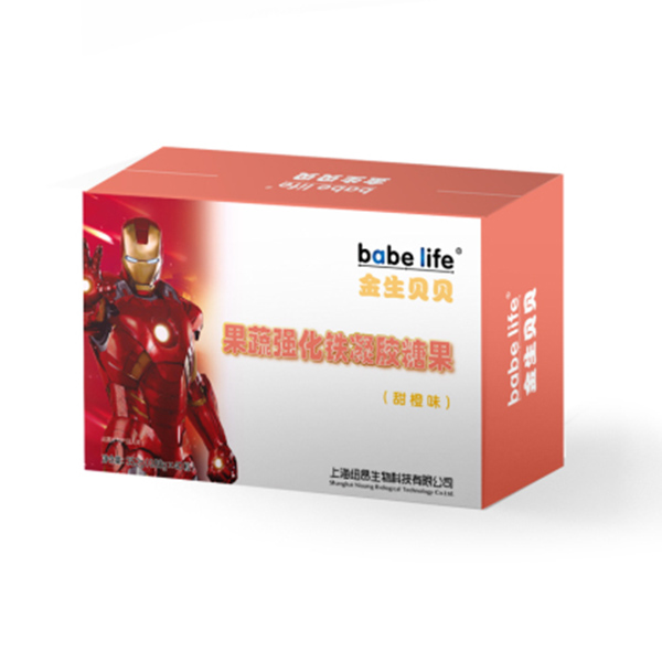 金生貝貝果蔬強化鐵凝膠糖果.jpg 金生貝貝果蔬強化鐵凝膠糖果.jpg