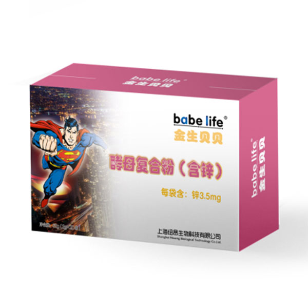 金生貝貝酵母復(fù)合粉(含鋅).jpg 金生貝貝酵母復(fù)合粉(含鋅).jpg