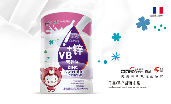 皇家聰寶VB+鋅營養(yǎng)包 圓罐裝