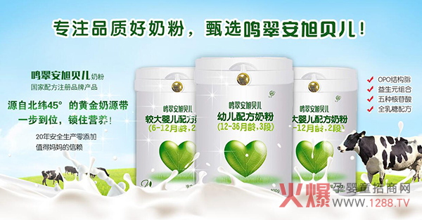 �Q�䰲��ؐ�����׃��̷ۣ�����Ɠ�ُ�ᳱ��һ��15�ޣ�ĸ�����漱��