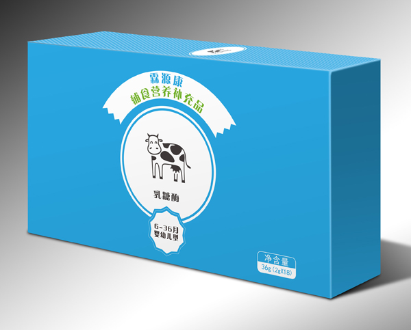 霖源康乳糖酶36g