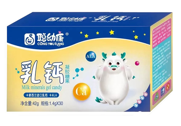 聰幼康乳鈣凝膠糖果.jpg 聰幼康乳鈣凝膠糖果.jpg