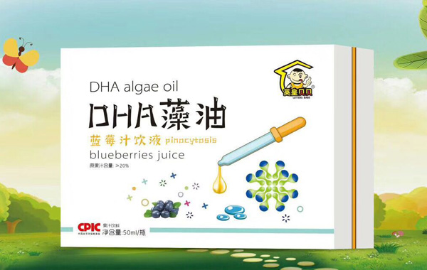 英皇貝貝DHA藻油藍(lán)莓汁飲液.jpg 英皇貝貝DHA藻油藍(lán)莓汁飲液.jpg