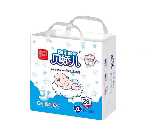 貝嬌兒新升級嬰兒紙尿褲XL28.jpg 貝嬌兒新升級嬰兒紙尿褲XL28.jpg