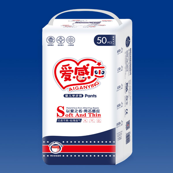 愛感應(yīng)嬰兒學(xué)步褲.jpg 愛感應(yīng)嬰兒學(xué)步褲.jpg