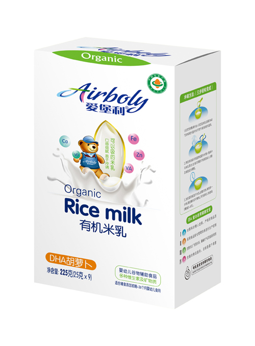 愛(ài)堡利DHA胡蘿卜有機(jī)米乳盒裝