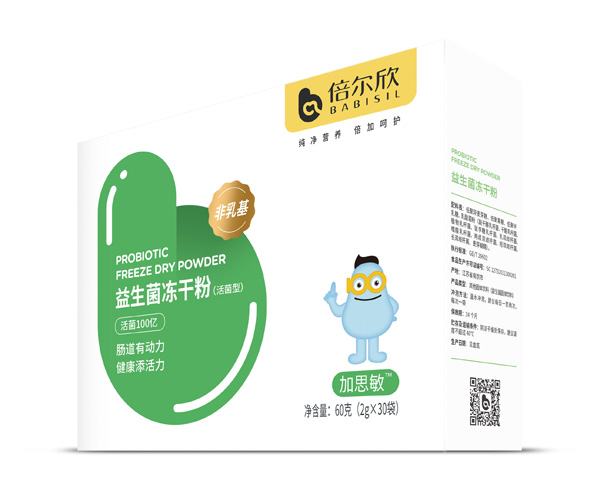 ���������������ɷ� ��˼��.jpg