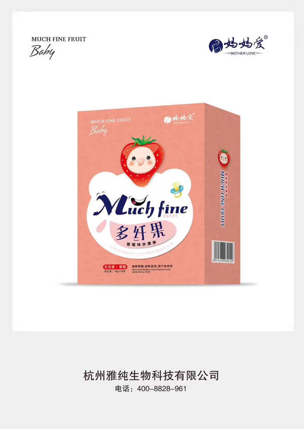 媽媽愛(ài)多纖果草莓味水果條.jpg 媽媽愛(ài)多纖果草莓味水果條.jpg