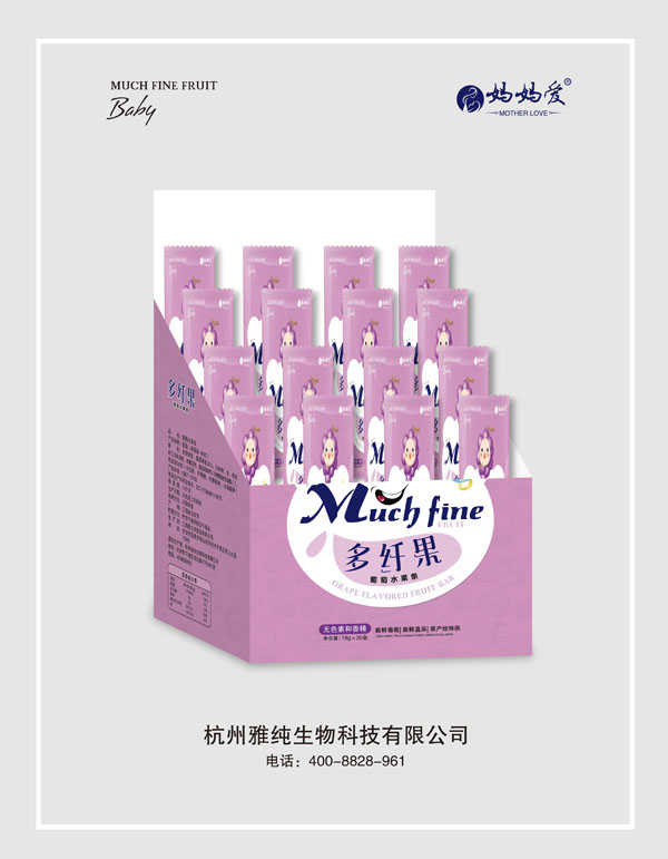 媽媽愛多纖果葡萄水果條