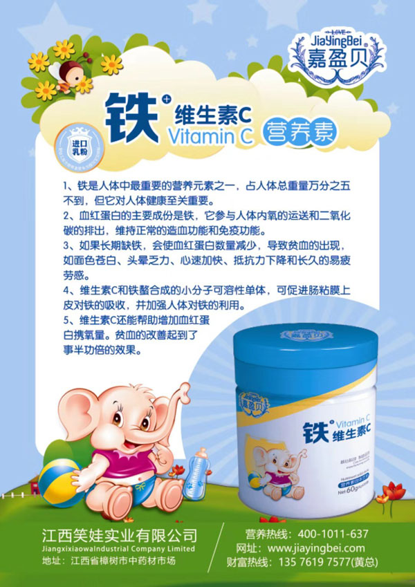  ��ӯؐ�F�S����C�I(y��ng)�B(y��ng)��