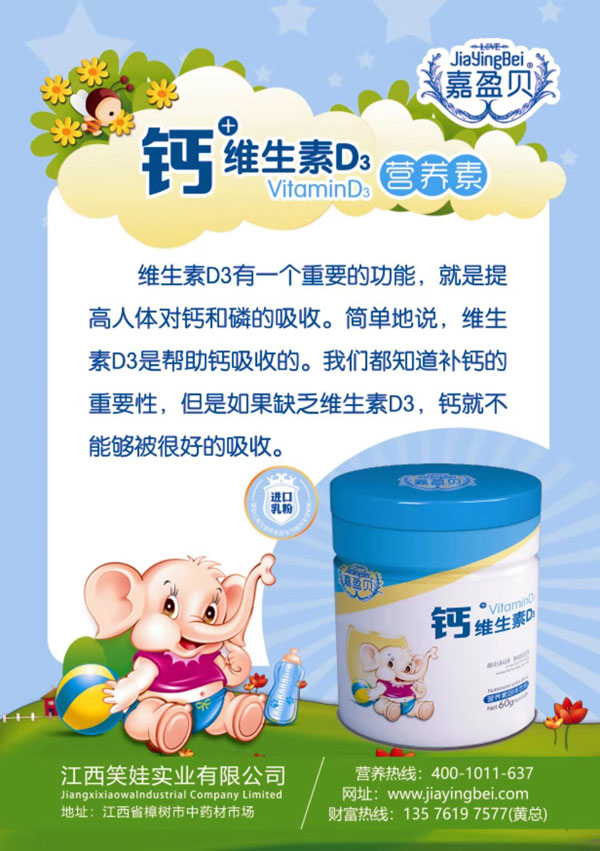  ��ӯؐ�}+�S����D3�I(y��ng)�B(y��ng)��