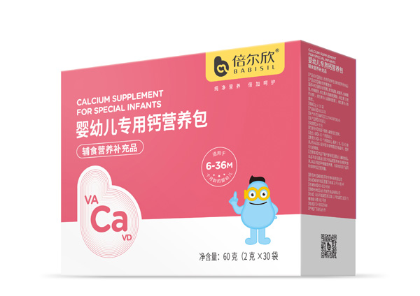 倍爾欣嬰幼兒專用鈣營養(yǎng)包