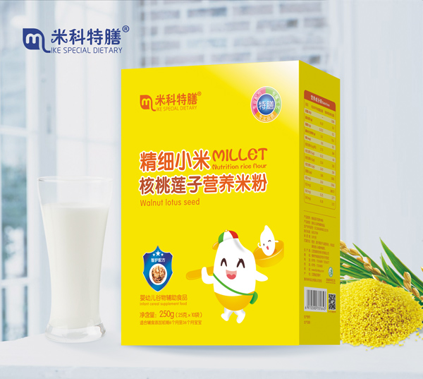米科特膳精細(xì)小米核桃蓮子營養(yǎng)米粉-盒裝.jpg 米科特膳精細(xì)小米核桃蓮子營養(yǎng)米粉-盒裝.jpg