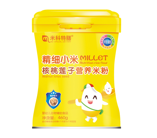 米科特膳精細(xì)小米核桃蓮子營(yíng)養(yǎng)米粉.jpg 米科特膳精細(xì)小米核桃蓮子營(yíng)養(yǎng)米粉.jpg