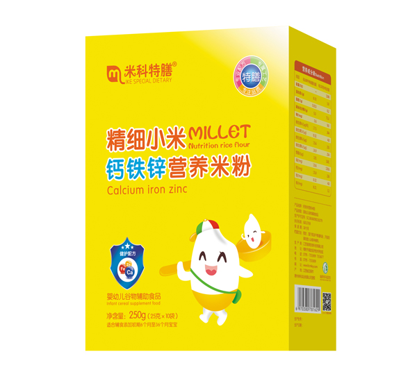 米科特膳精細(xì)小米鈣鐵鋅營(yíng)養(yǎng)米粉-盒裝.jpg 米科特膳精細(xì)小米鈣鐵鋅營(yíng)養(yǎng)米粉-盒裝.jpg