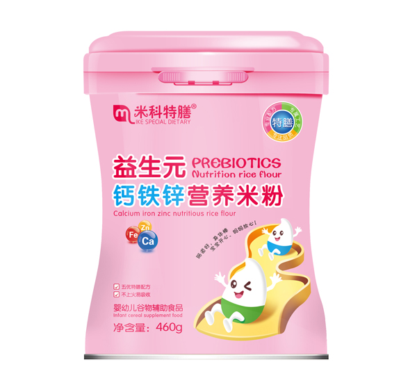 米科特膳益生元鈣鐵鋅營(yíng)養(yǎng)米粉.jpg 米科特膳益生元鈣鐵鋅營(yíng)養(yǎng)米粉.jpg