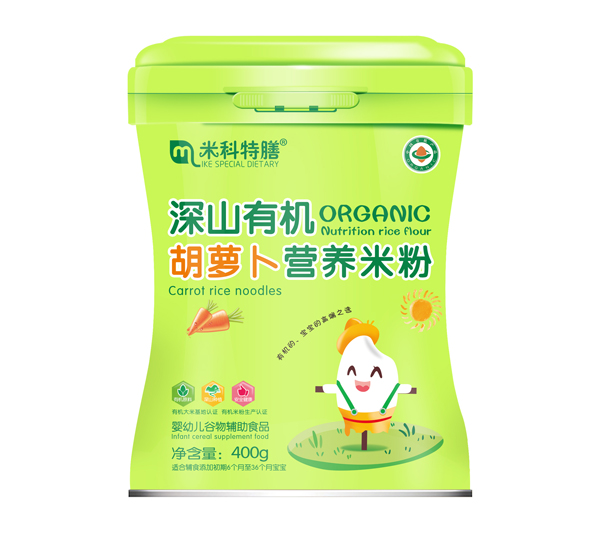 米科特膳深山有機胡蘿卜營養(yǎng)米粉.jpg 米科特膳深山有機胡蘿卜營養(yǎng)米粉.jpg