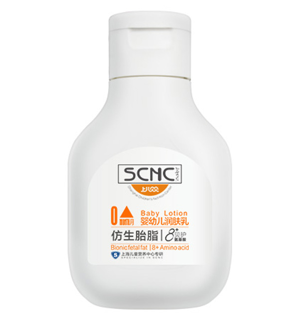 上兒貝貝嬰幼兒潤膚乳.jpg 上兒貝貝嬰幼兒潤膚乳.jpg