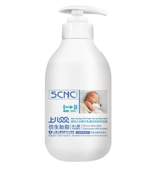 上兒貝貝嬰幼兒水解牛乳蛋白洗發(fā)沐浴露