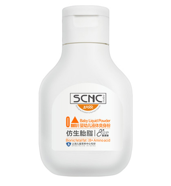 上兒貝貝嬰幼兒液體爽身粉