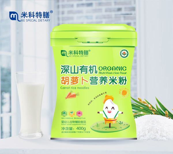   �׿�������ɽ�ЙC(j��)���}���I(y��ng)�B(y��ng)�׷�600