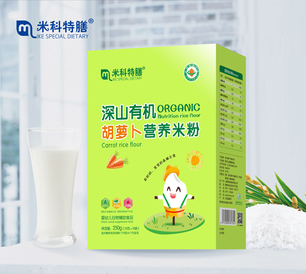   �׿�������ɽ�ЙC(j��)���}���I(y��ng)�B(y��ng)�׷�-���b600