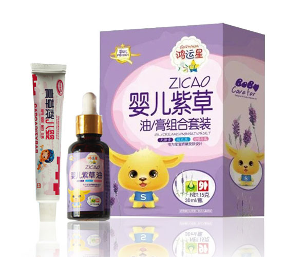 鴻運(yùn)星嬰兒紫草油