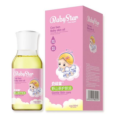 貝福星野山茶護(hù)膚油