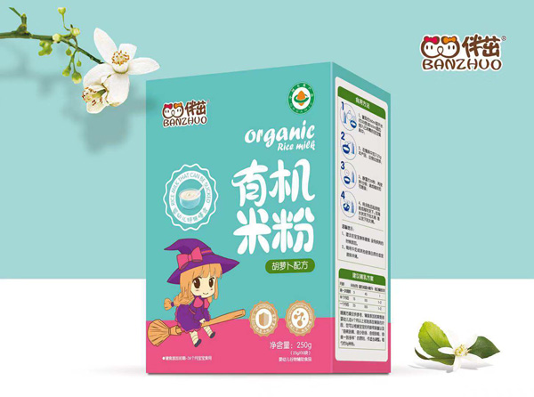 伴茁有機(jī)米粉-胡蘿卜配方盒裝.jpg 伴茁有機(jī)米粉-胡蘿卜配方盒裝.jpg