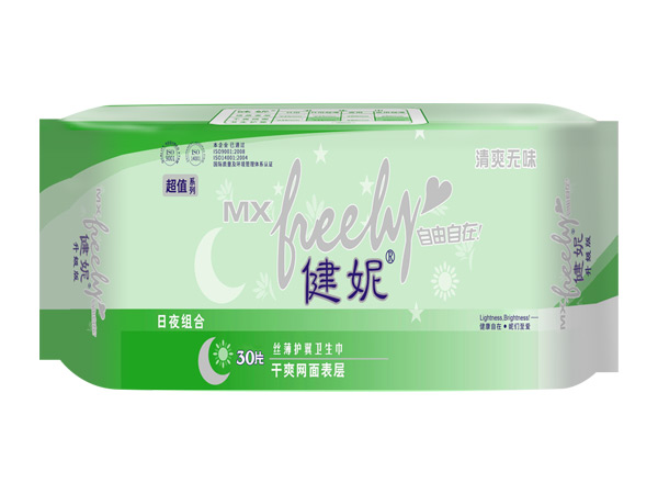 健妮超值日夜組合絲薄護(hù)翼衛(wèi)生巾網(wǎng)面30片.jpg 健妮超值日夜組合絲薄護(hù)翼衛(wèi)生巾網(wǎng)面30片.jpg