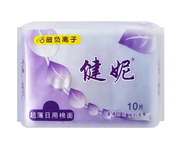 健妮活磁負離子超薄日用棉面10片.jpg 健妮活磁負離子超薄日用棉面10片.jpg
