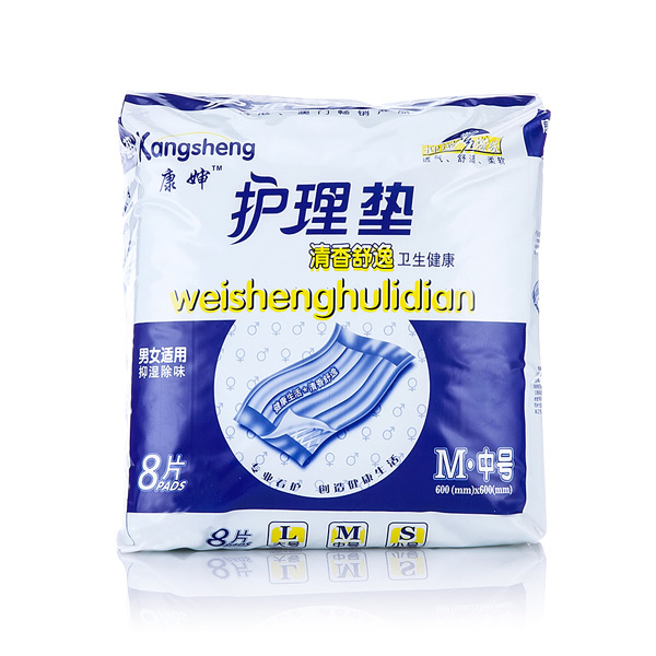 康嬸清香舒逸成人護(hù)理墊中號8片.jpg 康嬸清香舒逸成人護(hù)理墊中號8片.jpg