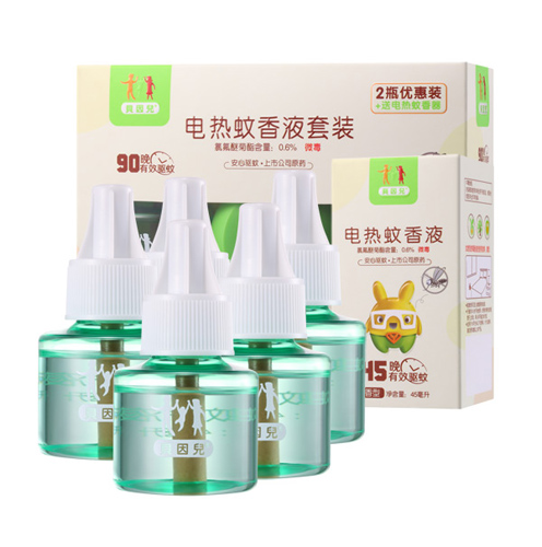 貝因兒電熱蚊香液套裝2瓶優(yōu)惠裝